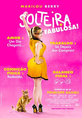 搜索引擎优化费用专注乐云seo